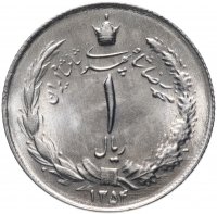 Купить Иран 1 риал (rial) 1973-1975