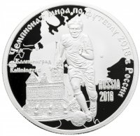 Купить Камерун 1000 франков 2018 Чемпионат мира по футболу - Калининград (серебро, Proof + сертификат)