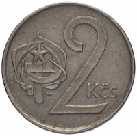 Купить Чехословакия 2 кроны - случайный год (1972 - 1990)