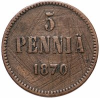 Купить 5 пенни 1870, монета для Финляндии