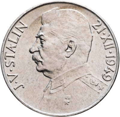 купить Чехословакия 100 крон (korun) 1949 70 лет со дня рождения Иосифа Сталина
