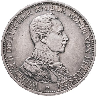 купить Германская Империя Пруссия 3 марки (mark) Вильгельм II 1914 A