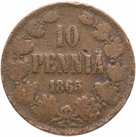 купить 10 пенни (pennia) 1865