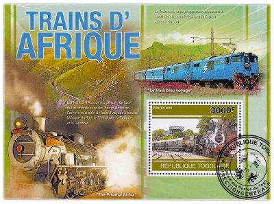 купить Того марки квартблок "Ретро поезда Африки"
