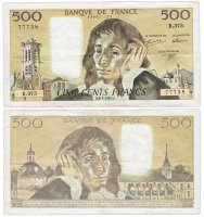 купить Франция 500 франков 1992 (Pick 156i)
