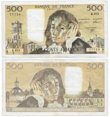 купить Франция 500 франков 1992 (Pick 156i)