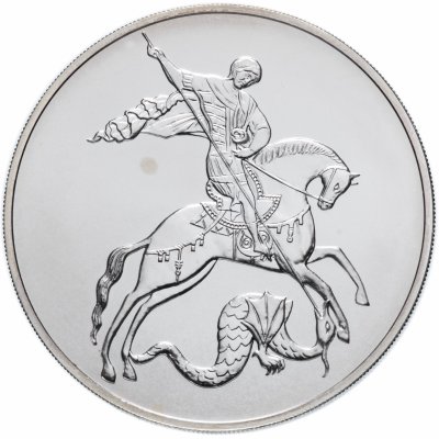 купить 3 рубля 2015 СПМД Георгий Победоносец