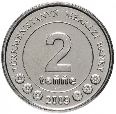 купить Туркмения 2 тенге 2009