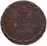 Купить денга 1746