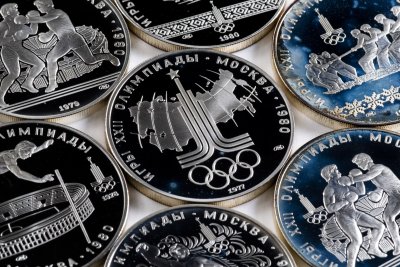 купить 10 рублей 1977-1980 Proof случайная монета из серии "XXII Олимпиада 1980г в Москве"