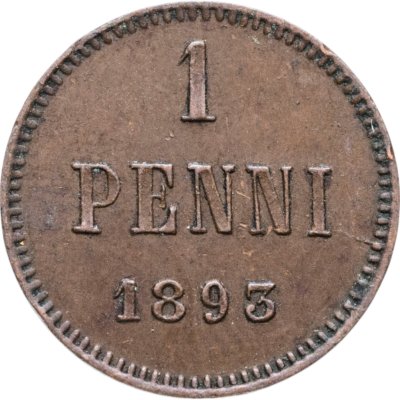 купить 1 пенни 1893, монета для Финляндии