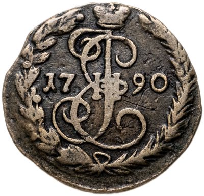 купить денга 1790 ЕМ