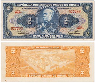 купить Бразилия 2 крузейро 1958 года (Pick 151b)