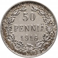 купить 50 пенни (pennia) 1916 S