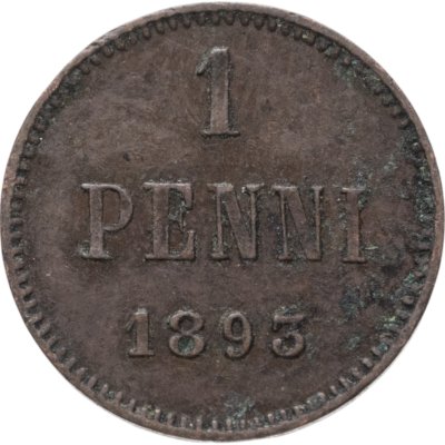 купить 1 пенни 1893, монета для Финляндии