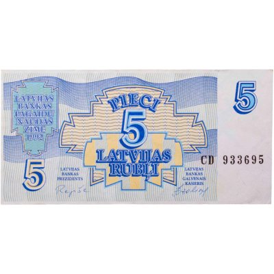 купить Латвия 5 рублей 1992