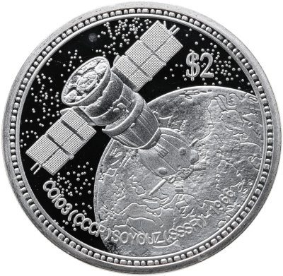купить Остров Ниуэ 2 доллара 2014 «Космический корабль Союз 1966»