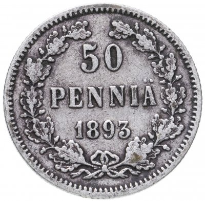 купить 50 пенни 1893 L, монета для Финляндии