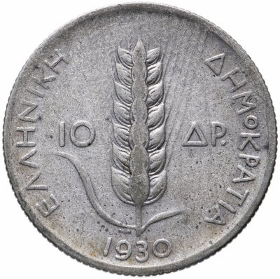 купить Греция 10 драхм (drachmai) 1930