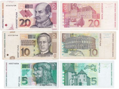 купить Хорватия набор из 3 банкнот 5, 10, 20 кун 1993-2001