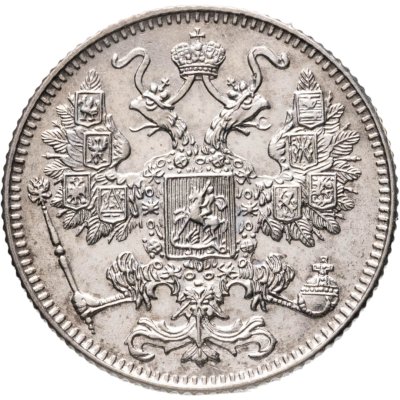 купить 15 копеек 1916, без инициалов минцмейстера, монетный двор в г. Осака (Япония)