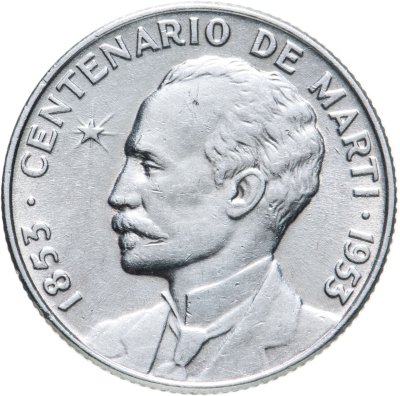 купить Куба 25 сентаво (centavos) 1953 100 лет со дня рождения Хосе Марти