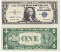 Купить США 1 доллар 1935G (Pick 416NM)