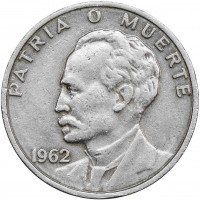 Купить Куба 20 сентаво 1962