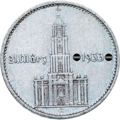 купить Германия (Третий Рейх) 2 рейхсмарки 1934 "1 год нацистскому режиму, Гарнизонная церковь в Потсдаме"