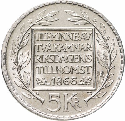 купить Швеция 5 крон 1966 "100 лет Конституционной реформе"