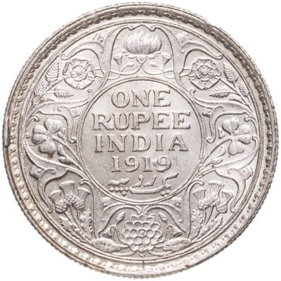 купить Британская Индия 1 рупия (rupee) 1919 в слабе Монетник.ру MS61