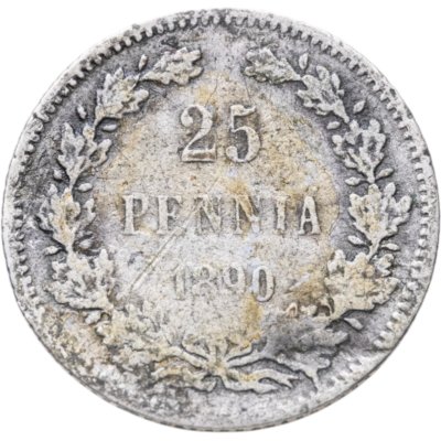 купить 25 пенни (pennia) 1890 L Российская Финляндия
