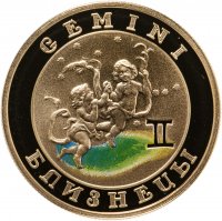 купить Армения 10000 драмов 2009 "Близнецы"