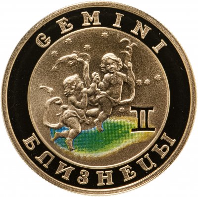 купить Армения 10000 драмов 2009 "Близнецы"