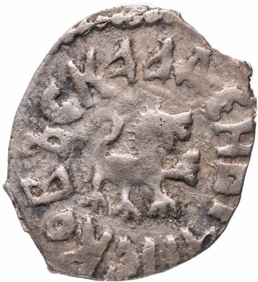 купить Денга Псков (1425-1510) Довмонт / барс вправо