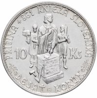 купить Словакия 10 крон (korun) 1944