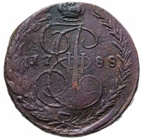 купить 5 копеек 1788 ЕМ орёл 1789-1796, нового образца, реверс: вензель и корона больше