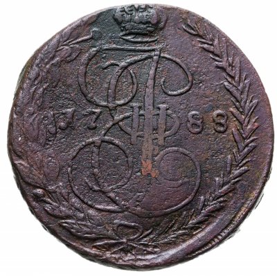 купить 5 копеек 1788 ЕМ орёл 1789-1796, нового образца, реверс: вензель и корона больше