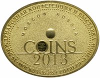 купить Жетон "Coins 2013" ММД