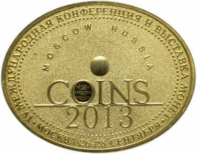 купить Жетон "Coins 2013" ММД