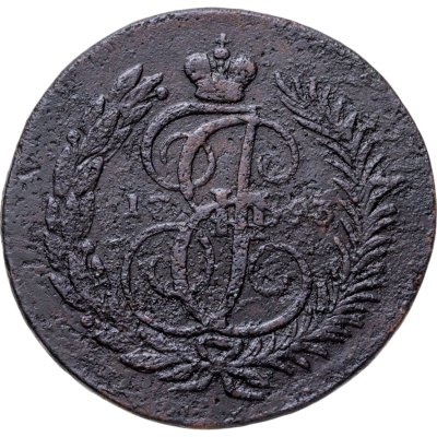 купить 2 копейки 1793 ЕМ павловский перечекан, буквы "ЕМ" по сторонам коня