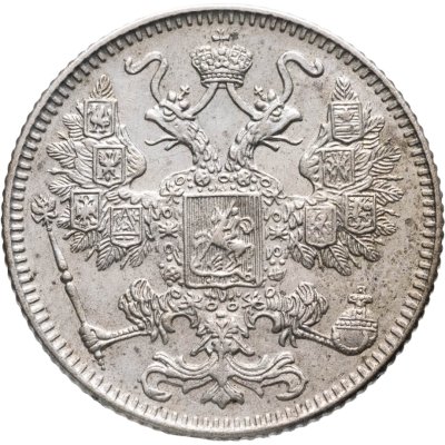 купить 15 копеек 1916, без инициалов минцмейстера, монетный двор в г. Осака (Япония)