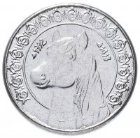 Купить Алжир 1/2 динара (dinar) 1992