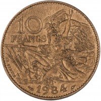 Купить Франция 10 франков 1984 200 лет со дня рождения Франсуа Рюда