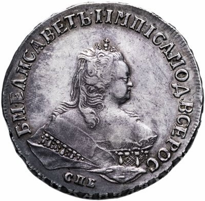 купить 1 рубль 1748 СПБ