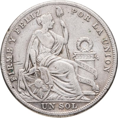 купить Перу 1 соль (sol) 1925