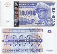 купить Заир 10000 новых заир 1995 год Pick 70a