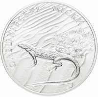 Купить Украина 2 гривны 2015 "Алешковские пески"
