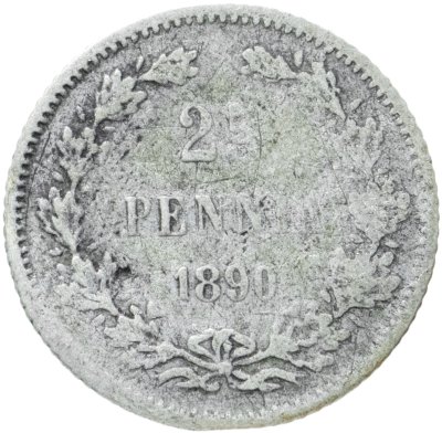 купить 25 пенни (pennia) 1890 L