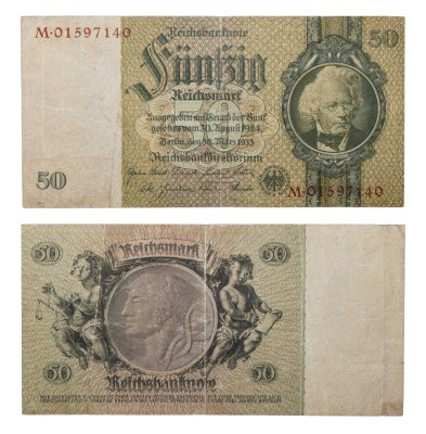 купить Германия 50 марок 1933